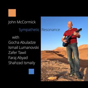 The Sorrow of Terra (feat. Zafer Tawil)