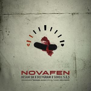 Novafen (feat. Hesam SH & Deeygram)