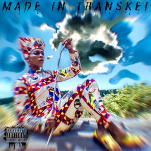 Shuttered Like a Mirror