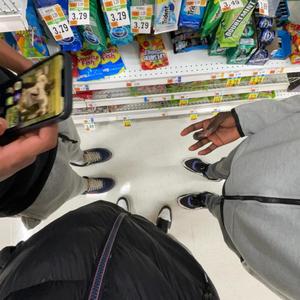 Anti-Social (feat. Drizzy Ant, Paulo & Hati) (Explicit)