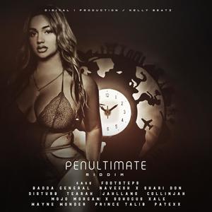 Collinjah(Brand New)