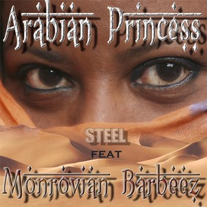 Moto Moto[feat. Monrovian Barbeez] (Inst.)