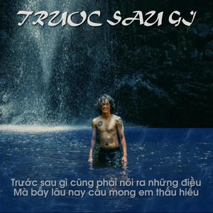 Trước sau gì