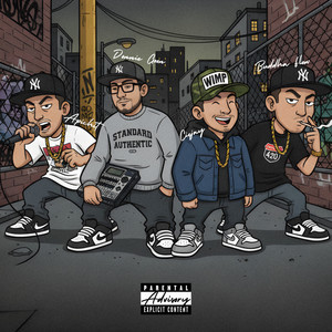 โยกไปกับกู (Explicit)