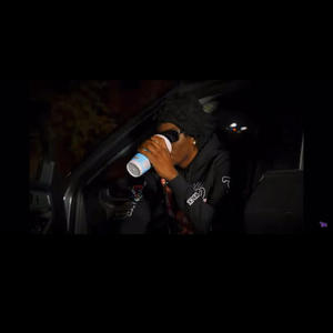 Not A Drill (Remix|Explicit)