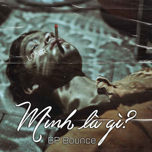 Mình Là Gì