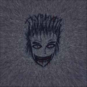 ÐÑбÑоÑÑ (Original Mix)