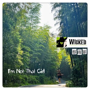 I'm Not That Girl
