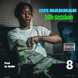 Fast shit (Explicit)