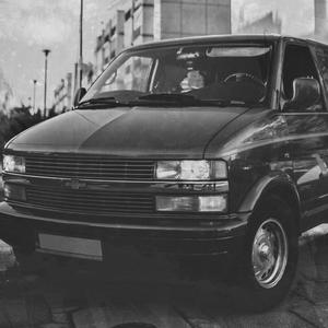 Fatamorgana (Explicit)