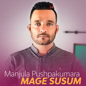 Mage Susum - Single