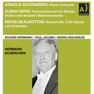 Piano Concerto, Op. 42 - Piano Concerto, Op. 42