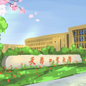 你笑起来真好看