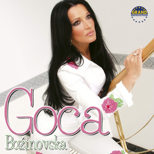 Goca Božinovska