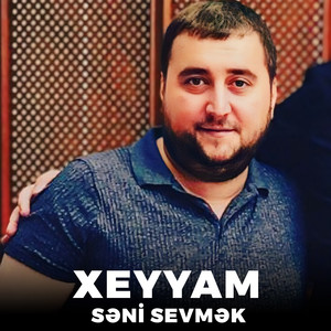 Səni Sevmək
