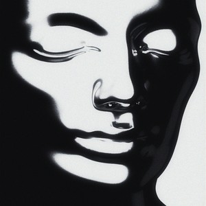 Skin (Slowed and Reverb Instrumental Version)