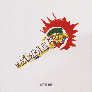 어쩌라고 (那又怎样)