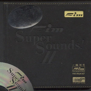 FIM SUPER SOUND II