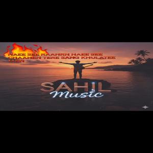 NAEE SEE RAAHRN NAEE CHAAHEN TERE SANG KHULATEE JANE