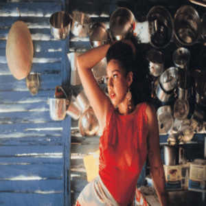 UN RECUERDO (Explicit)