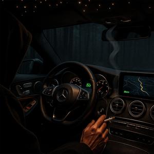 Nackte Kanone (feat. G.FiT) (Explicit)