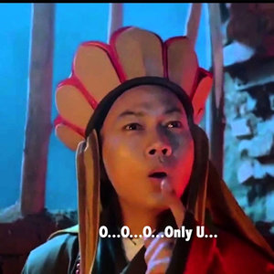 大话西游 (口白)