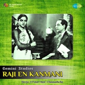 Raji En Kanmani