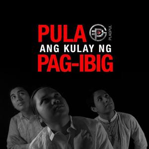 Pula ang Kulay ng Pag-ibig (Music Video Version)