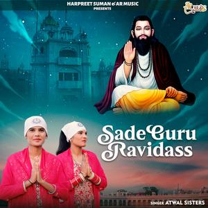 Sade Guru Ravidass (Atwal Sisters)