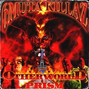 No MORE (Prod. By ГРАБЬ КАССУ) (Explicit)