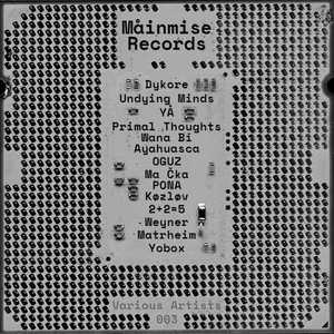 Woodcross (Original Mix)