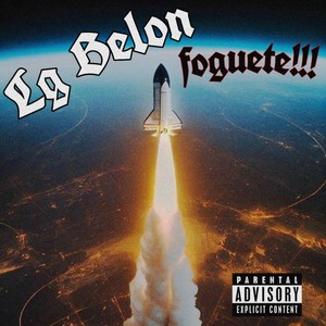 ATÉODIABOTEME (Explicit)