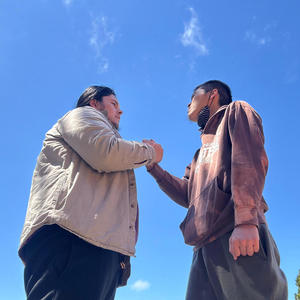 Free Your Mind (Explicit)