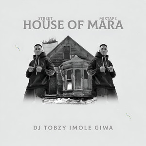 House of Mara Street Mixtape (Explicit)