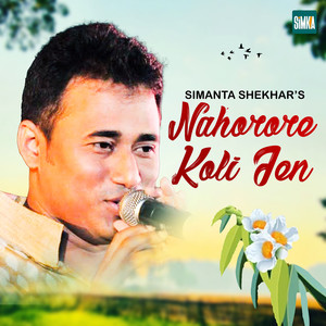 Nahorore Koli Jen