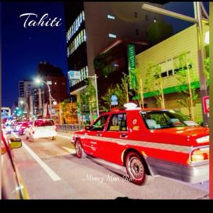 Tahiti (Explicit)