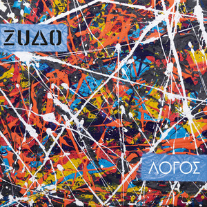 Zudo - Mimesis