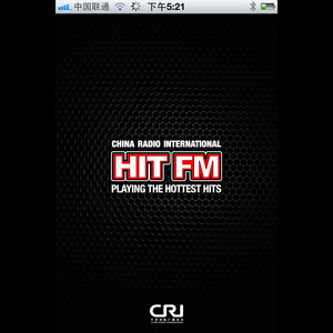 TIANTIAN ON HITFM (2014-04-06)