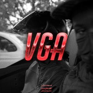 VGA #2 (feat. Scott & skayzdetp) (Explicit)