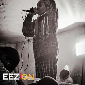 Special Somebody (feat. Varity & Tee Lourenzo)