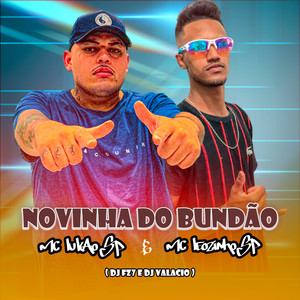 Novinha do Bundão (Explicit)