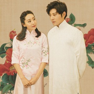 高晓攀 - 照花台