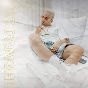 Hez Dmaghak - هز دماغك (feat. Ordony) [Explicit]