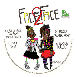 Galash (Ebola Remix)