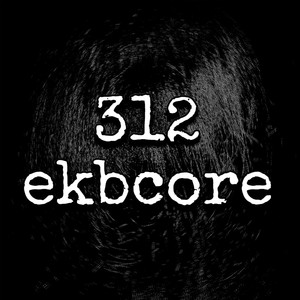 Ekbcore (Explicit)