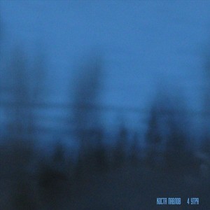 Девушки моих друзей