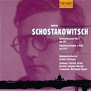 Chamber Symphony in C Minor, Op. 110a: II. Allegro molto