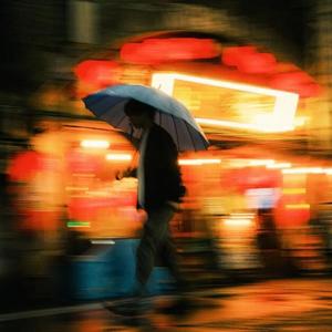 陪你看日落陪你等雨过封面