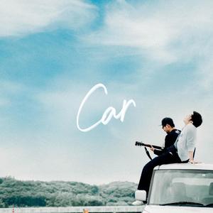 晴れときどき雨 (feat. Chion)