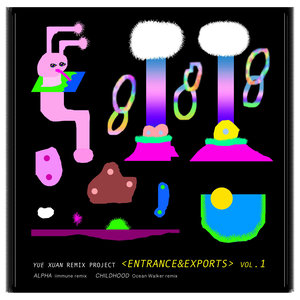 Entrance & Exports Remix Project Vol.1